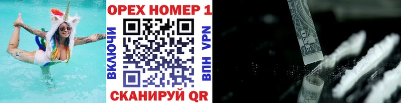 сколько стоит Макаров Кокаин 99%