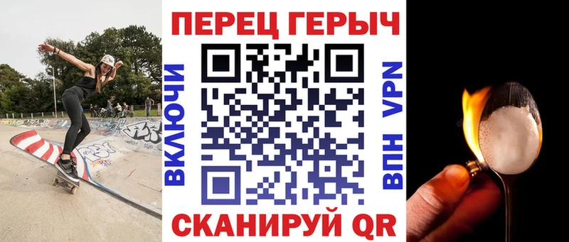 Героин Афган  Макаров 