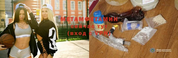 не бодяженный Волоколамск