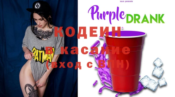 мефедрон VHQ Верхний Тагил