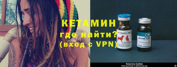 кокаин Верхнеуральск
