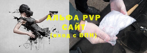 круглые Верея