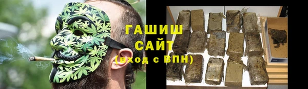 кокаин Верхнеуральск