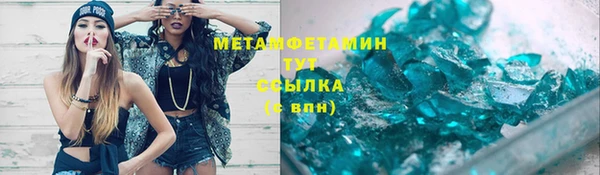 круглые Верея