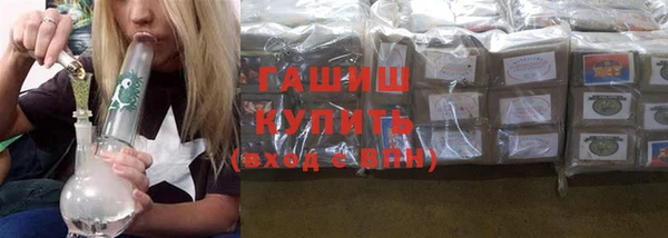 круглые Верея