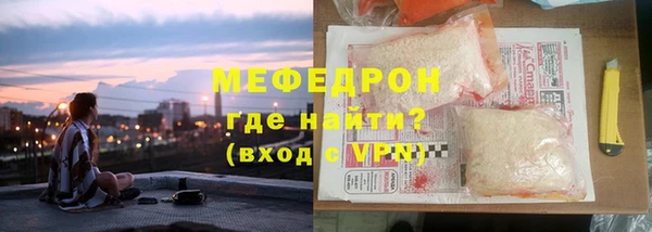 ECSTASY Волосово