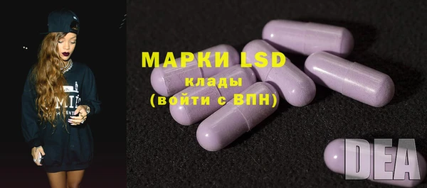 круглые Верея
