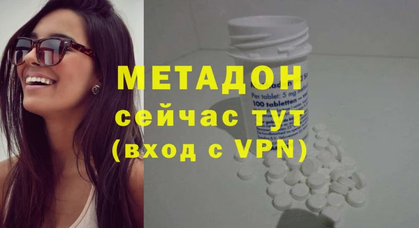 круглые Верея