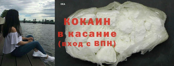 ECSTASY Волосово