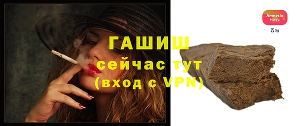 кокаин Верхнеуральск