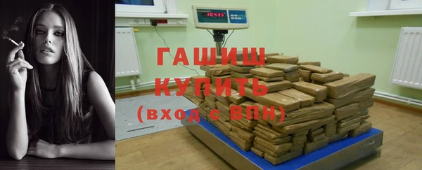 ECSTASY Волосово