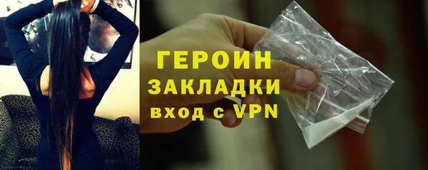 мефедрон VHQ Верхний Тагил