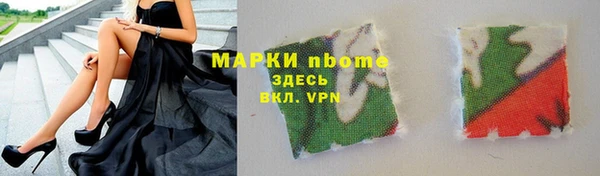 круглые Верея