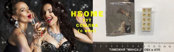 мефедрон VHQ Верхний Тагил