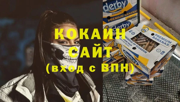 мефедрон VHQ Верхний Тагил