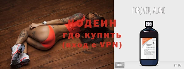 круглые Верея