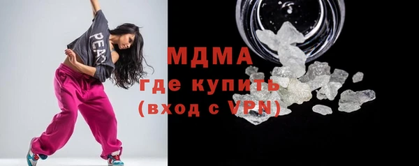 мефедрон VHQ Верхний Тагил