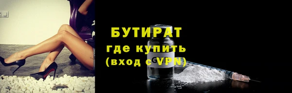 мефедрон VHQ Верхний Тагил