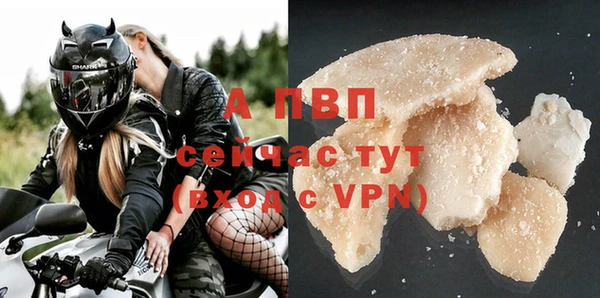 кокаин Верхнеуральск