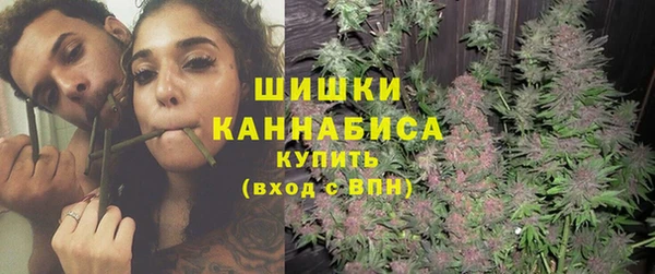 кокаин Верхнеуральск