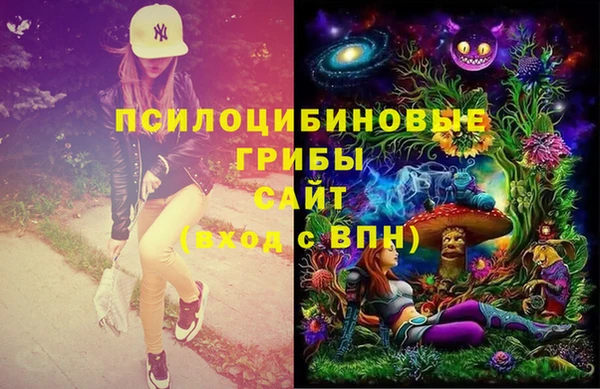 круглые Верея