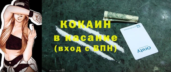 мефедрон VHQ Верхний Тагил