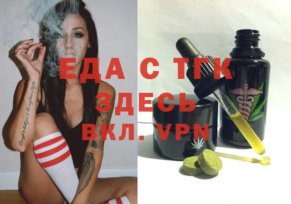 кокаин Верхнеуральск