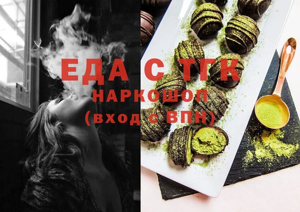 мефедрон VHQ Верхний Тагил