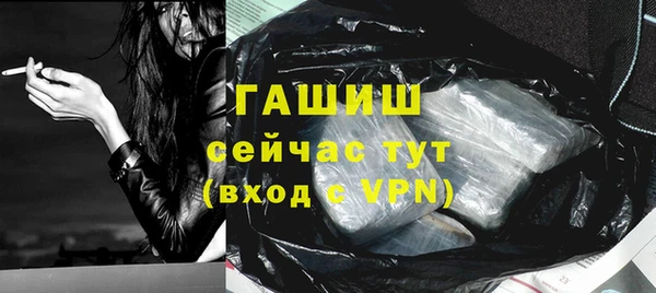 кокаин Верхнеуральск