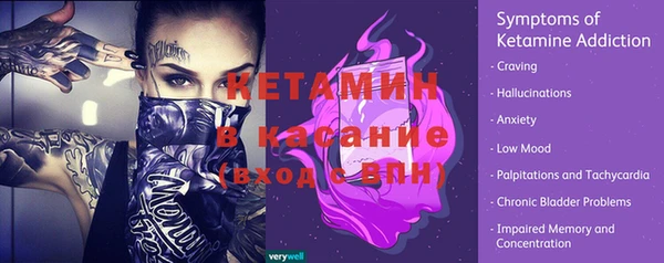 круглые Верея