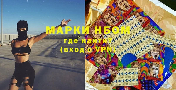 не бодяженный Волоколамск