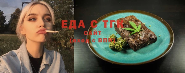 круглые Верея