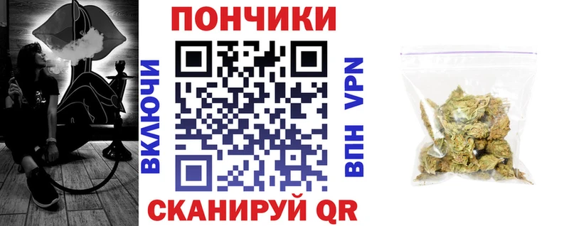купить наркотик  это официальный сайт  Шишки марихуана AK-47  Макаров 